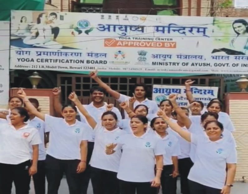 Contact Ayushya Mandiram Reach Our Holistic Health Wellness Team