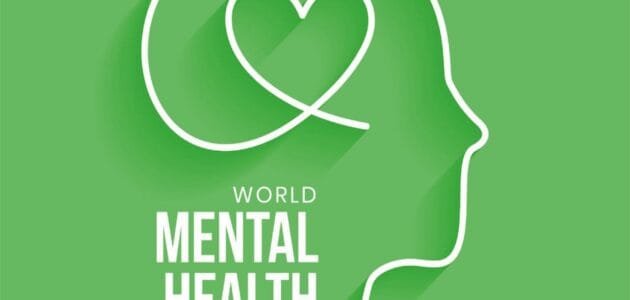 Yoga For Mental Health