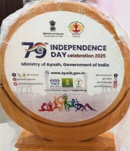 Commemorative gift emblem for the 79th Independence Day Celebration 2025 by the Ministry of AYUSH, Government of India