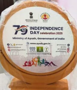 Commemorative gift emblem for the 79th Independence Day Celebration 2025 by the Ministry of AYUSH, Government of India